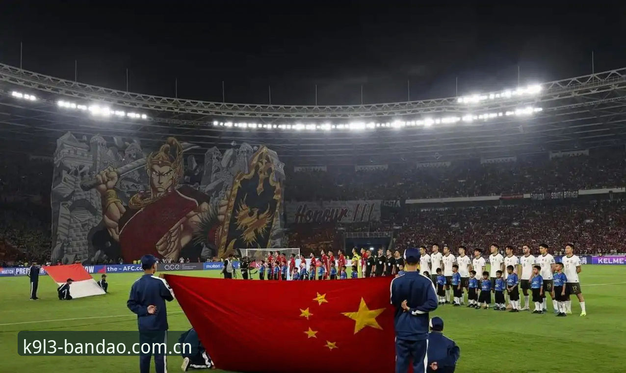 半岛体育在线平台攻略 2030年世界杯扩军66队 vs 现有48队赛制:中国男足的机遇与挑战全面对比
