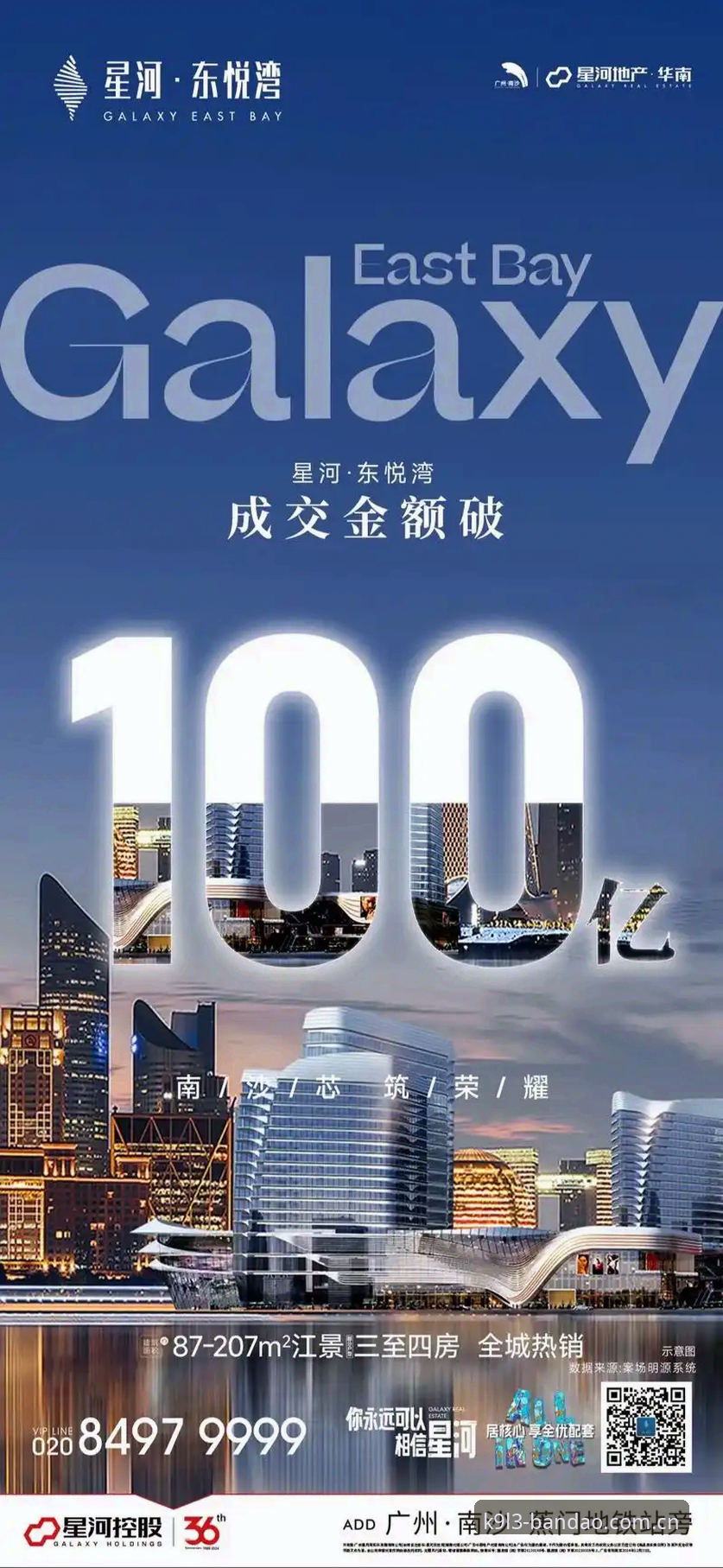 半岛体育官网推荐怎么样 半岛体育平台实用指南:官网入口、下载与使用技巧全解析